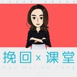 涸鱼得水