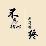 一盏清茗酬知音