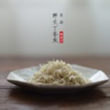 舌尖上的寿宁