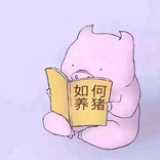 黄来抽