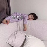 今天一一长高啦