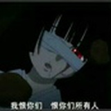 阿飘732016