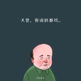 琳琳爱运动