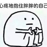 芽芽