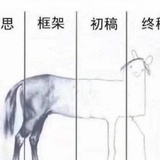 坐看云起时