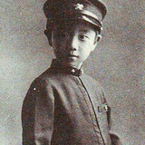 三岛夜子