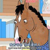 我会唱着歌