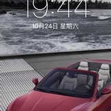 king231