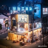 哈刀艾斯