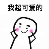 一尾小小鱼呀