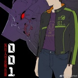 shinji