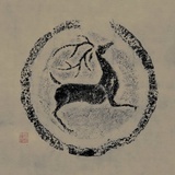 呦呦鹿鸣