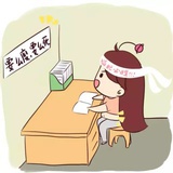 林林丶嗷