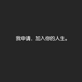 鱼不拘