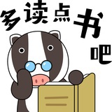 龙云