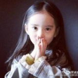 如如是个好孩子