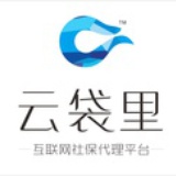 云袋里