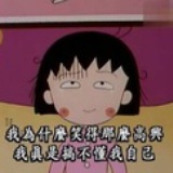 阿司匹林