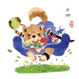 *“花满楼“*