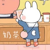 阿伯茨德