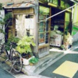 迦勒