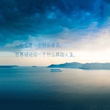 银狐
