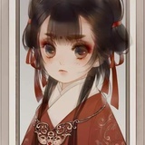 白沚