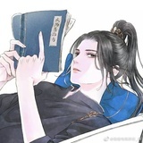 公子苏