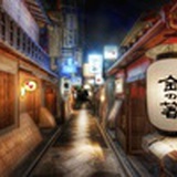 以诺