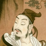 xin