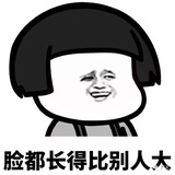 陆陆陆陆陆宝贝