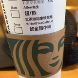二胖
