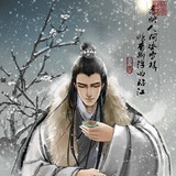 小思無