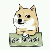 nana