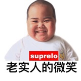 龙马堂