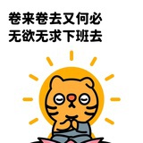小艾