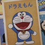 Ww