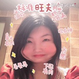 微蓝