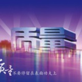 陈小二