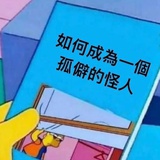 够够够够够够钟