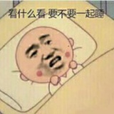 夏夏