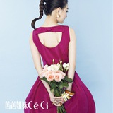 普小凡