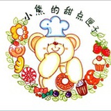 小熊