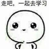 鲁西