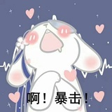 鹿lucky