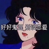 ? Yuan