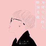 恫久i