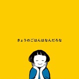 940430