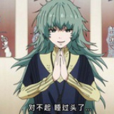 Rab犬君君