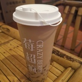 你要吃薄荷糖吗